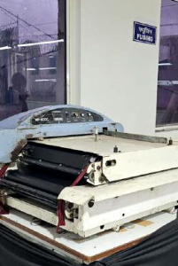 Infrastructure 3 Infrastructure Fusing Machine